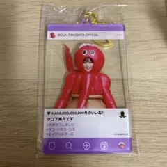 Item thumbnail for item d9f40ffc-e278-4421-9e10-b20bef75a800