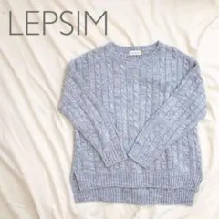 土日限定値下げ꙳★*゜LEPSIM ニット グレー M