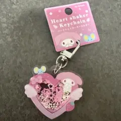 マイメロキーホルダー