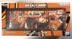 週刊少年ジャンプ 応募者全員サービス ロゴフィギュア 呪術廻戦 虎杖 伏黒 釘崎