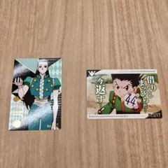銀だこ　HUNTER×HUNTER　コラボ　第2弾　イルミ　ゴン　まとめ売り