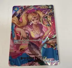 ONE PIECE シャーロット・プリン SP