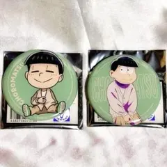 おそ松さんミックスガーデンコラボカフェ　チョロ松　ミクガ　缶バッジ