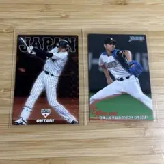 プロ野球チップス 大谷翔平 2017 スターカード 侍ジャパン 日本ハム