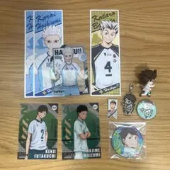 ハイキュー まとめ売り（及川徹 岩泉一etc）