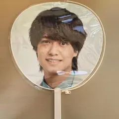 髙橋海人うちわ L&