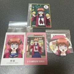 銀魂 花やしき 銀八先生 神楽 まとめ売り