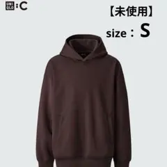 UNIQLO:C スウェットオーバーサイズプルパーカ ダークブラウン
