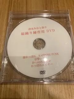 まぶち様 リクエスト 9点 まとめ商品