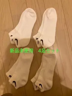 NIKE ナイキ　ソックス　4足セット