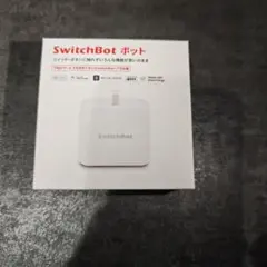 SwitchBot ボット 中古のサムネイル