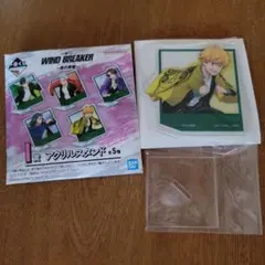 WINDBREAKER 1番くじ アクスタ楡井秋彦
I賞