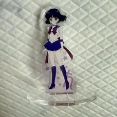 セーラームーン サターン 土萠ほたる 一番くじ アクリルスタンド