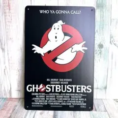 ブリキ看板☆ ゴーストバスターズ GHOSTBUSTERS 452