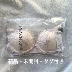 PEACH JOHN【脇高ふっくら盛りブラジャー】すてきスタイルアップブラのサムネイル