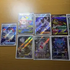 ポケモンカード AR 12枚＋グッズSR 5枚 まとめ売り 被りあり - メルカリ