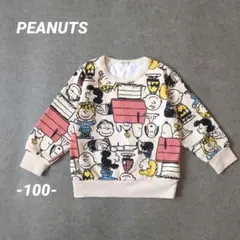 PEANUTS キャラクター トレーナー 100　スヌーピー