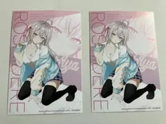 時々ボソッとロシア語でデレる隣のアーリャさん　ドンキ　特典　ポストカード