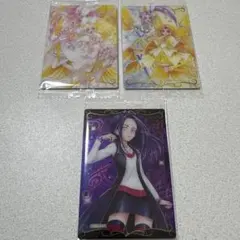 Item thumbnail for item a53b8012-d6f2-4c2b-9e6f-077767afc4f4