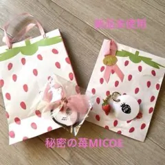 Item thumbnail for item b34284ff-9440-46d9-93da-447086dbc2b2