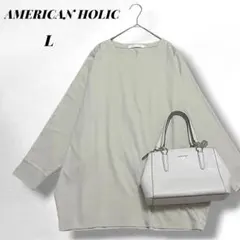 【AMERICAN HOLIC】長袖カットソー/綿100/ゆったり/無地/綺麗めのサムネイル