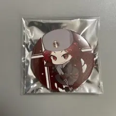 あらき　缶バッジ　ひきフェス