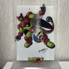 Item thumbnail for item 4a987a3d-223b-4dc2-92ed-8d17bda2aae9