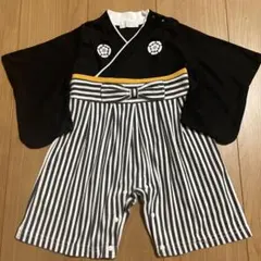 黒の着物　袴風の黒と白のストライプ　ロンパース　70cm