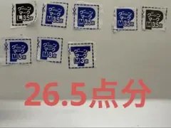 Item thumbnail for item 569cb99a-99e7-42f0-93fd-263e9ba98dad