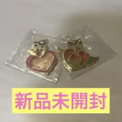 美少女戦士セーラームーン　ステンドチャーム　ガチャ　目印チャーム