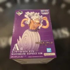 Item thumbnail for item 81f5cc24-2585-4f91-a27b-1f7697fb9d9b