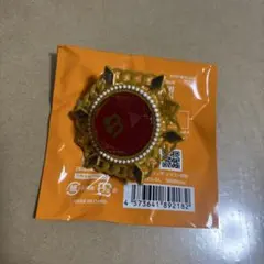 あんスタ　スタライ　リングライト　天城燐音　b