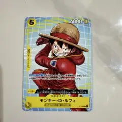 未開封】モンキー・D・ルフィ P-106 マクドナルド エッグヘッド プロモ
