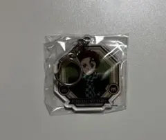 鬼滅の刃　特典　アクリルチャーム　竈門炭治郎