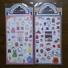 にゃんままあきちゃん様 リクエスト 2点 まとめ商品