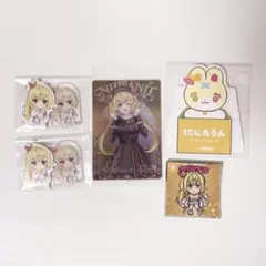 にじさんじ 星川サラ ウエハース にじたうん チョコエッグ にじさんじマンチョコ