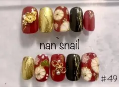 現品　ネイルチップ　和柄　和装　成人式　和モダン　振袖　赤