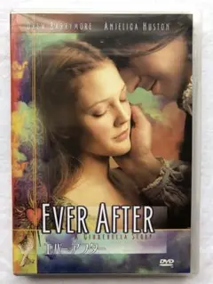 エバー・アフター DVD