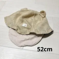 ❣️キッズ帽子❣️クマ耳 バケットハット 麦わら風 子ども用帽子