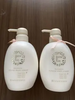 2026年最新】ママ＆キッズ ナチュラルマーククリーム 470gの人気