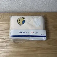 Item thumbnail for item a62929c5-b839-42b3-93db-4eddfd92a101