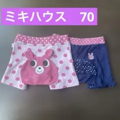 ruru様 リクエスト 4点 まとめ商品