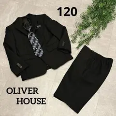 OLIVER HOUSE 120A フォーマルスーツ 3点セット