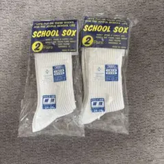 学校用リブ編みソックス 24-26cm 2Pairs