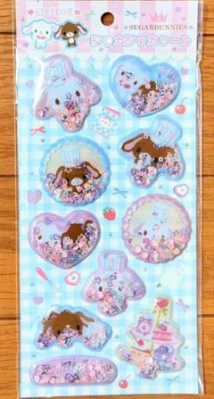サンリオ シュガーバニーズ シャカシャカシール スピンズ コラボ 香り