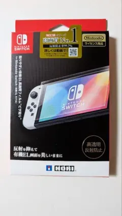 HORI Nintendo Switch 保護フィルム NSW-809