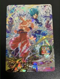 スーパードラゴンボールヒーローズ　ugm1-sec2 孫悟空