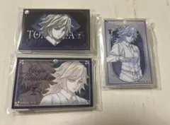 鬼滅の刃　モクテルバー　コレクションロト　冨岡義勇　第二弾　アクリルチャーム