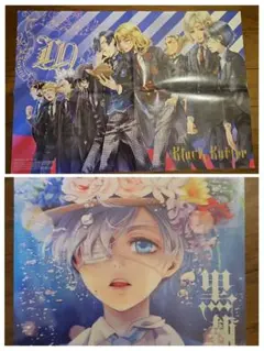 2025年最新】ポスター 黒執事の人気アイテム - メルカリ