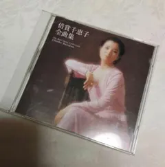 2026年最新】枕草子 NHK CDの人気アイテム - メルカリ